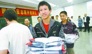 郑州四十七中分校 郑州四十七中分校